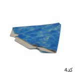 گردگیر دنده اسپرت چرمی