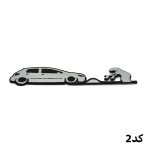 لوگو برجسته کروم