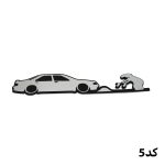 لوگو برجسته کروم