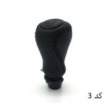 سردنده چرمی پژو 206