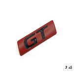 لوگو فلزی برجسته GT