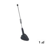 آنتن درب باک فنری