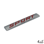 لوگو فلزی برجسته Sport