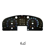 صفحه کیلومتر پژو پارس 405 داشبرد جدید - Image 3