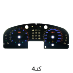 صفحه کیلومتر پژو پارس 405 داشبرد جدید - Image 5