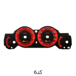 صفحه کیلومتر 206 و رانا اسپرت