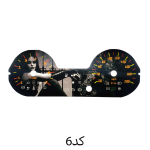 صفحه کیلومتر ال نود ساندرو