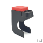 کنسول وسط اسپرت پایه بلند پراید تیبا ساینا کوییک