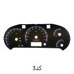 صفحه کیلومتر تیبا ساینا اسپرت