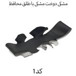 روکش فرمان دنا پلاس دنا سورن پلاس دوختی بازودار