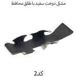 روکش فرمان دنا پلاس دنا سورن پلاس دوختی بازودار