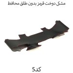 روکش فرمان دنا پلاس دنا سورن پلاس دوختی بازودار
