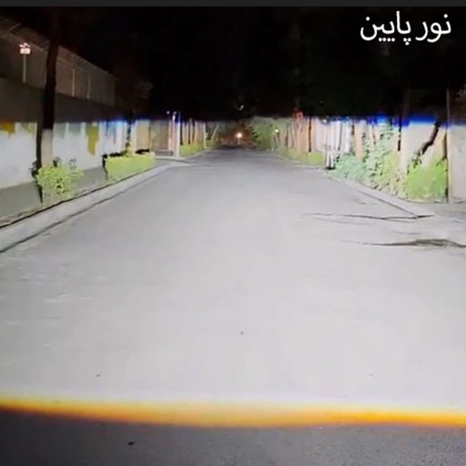 لنز کاسه چراغ BI-LED مدل V5