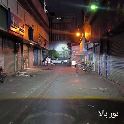 لنز کاسه چراغ BI LED مدل L20-PRO2 