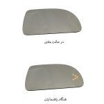 شیشه آینه بغل تیبا راهنمادار