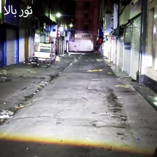 لنز کاسه چراغ BI-LED مدل L30-PRO3