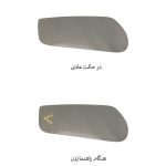 پارس سال و پژو 405 جدید (خرگوشی)