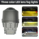 لنز پرژکتور خودرو BI-LED مدل R32 سه رنگ