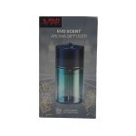 بخور خوشبوکننده کهکشانی خودرو مدل EVO SCENT