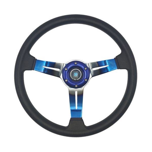 فرمان اسپرت هفترنگ برند NARDI
