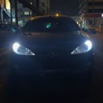 لامپ سکن دو رنگ مدل تاخیری