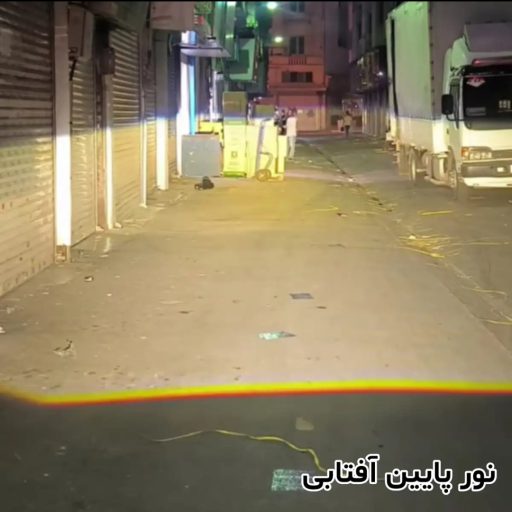 لنز پرژکتور خودرو BI-LED مدل R32-4300K